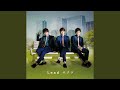 Can't Stop Loving You (Instrumental)