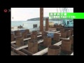 沖縄道ものがたり 復帰40周年ビデオ(短縮版)