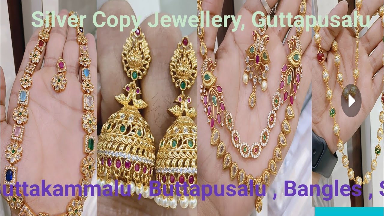 Silver Copy Jewellery, Guttapusalu, Buttakammalu , Buttapusalu , Bangles , Simple Jewellery,