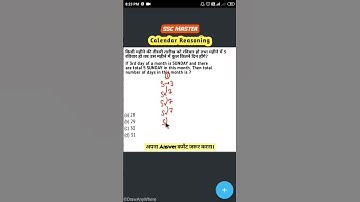 Calendar Reasoning Tricks || Reasoning Classes || SSC MTS CGL #reasoning