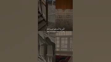 أكتب شيء تؤجر عليه 🤍! #سورة_البقرة #إسلام_صبحي