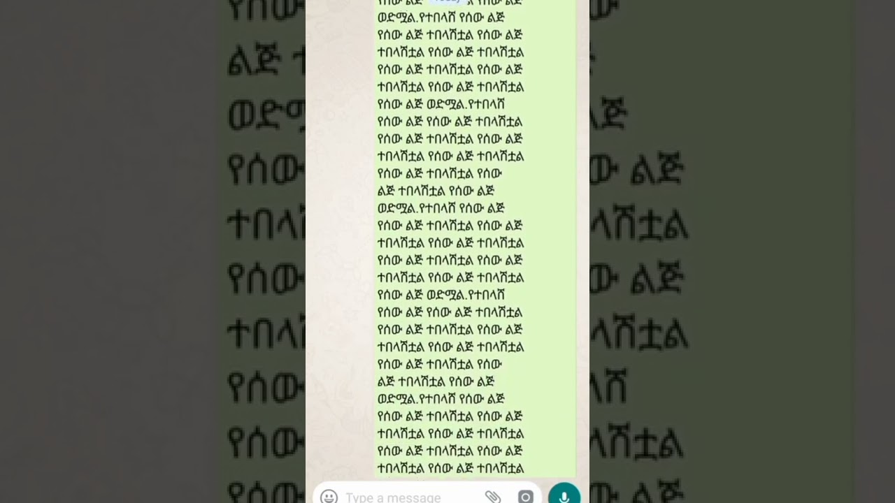 cursed images and cursed text vs scammer