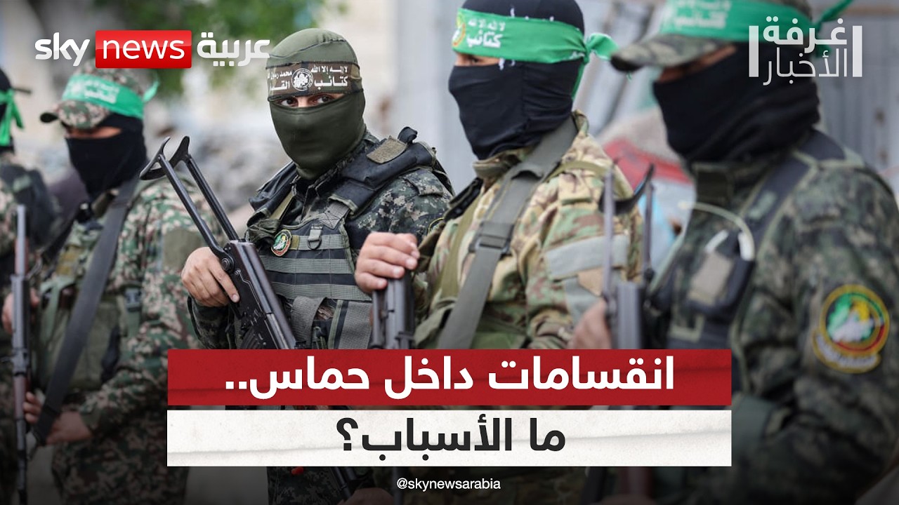 �������� ���� ���� ����.. ��� ������� | #����_�������
 - نشر قبل 15 دقيقة
