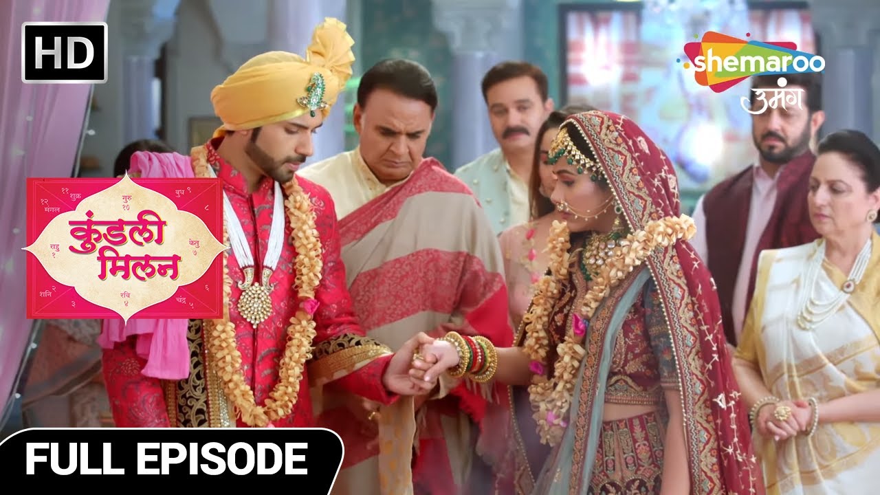 Kundali Milan Hindi Drama Show | Full Episode | Anjali ne Tyaagi Suhaag ki Nishaaniya | Episode 47