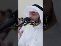 أ م ن ج ع ل ٱل أ ر ض ق ر ار ا من سورة النمل من اجمل واروع تلاوات القارئ أحمد النفيس 