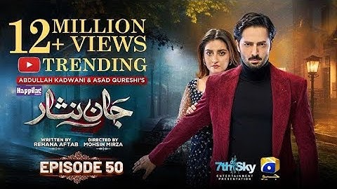 Jaan Nisar Episode 51 - [Eng Sub] - Digitally Presented by Happilac Paints - Danish Taimoor