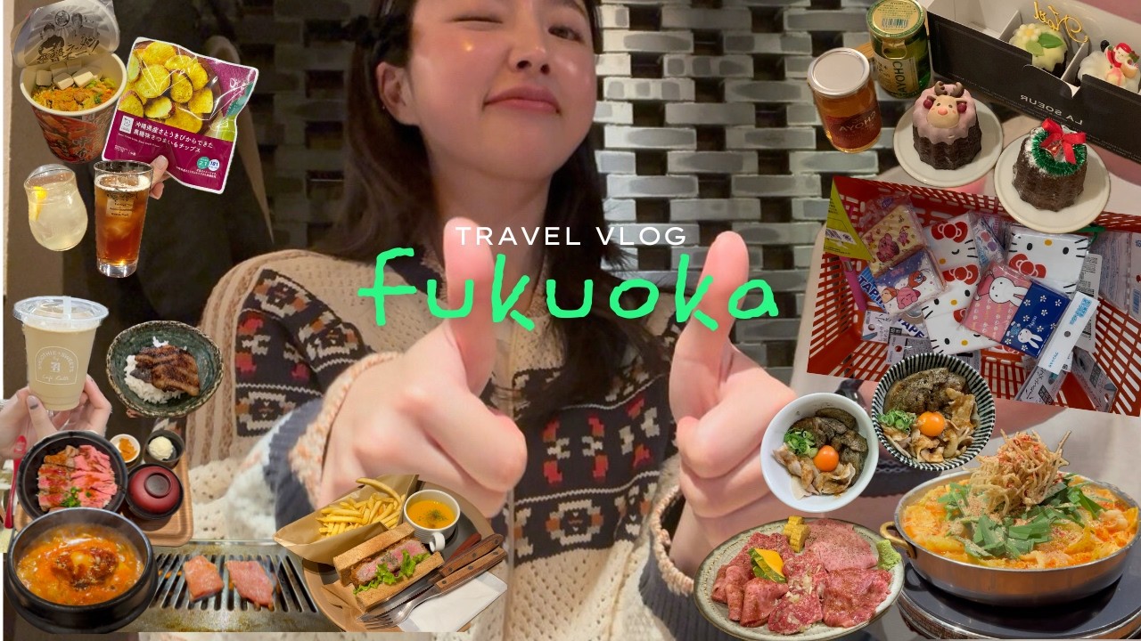 후쿠오카🇯🇵 여기 왜 안 가요? 꼭 가야 돼!🍀 숨은 모츠나베+인생 야키니쿠+보석 같은 편집샵까지🛍️