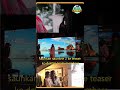 saunkan saunkne 2 #saunkansaunkne2#ammyvirk #shagunmehta# Nimrat Khaira #punjabimovies#punjabifilm