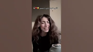 Karim Mohsen Aanedna Leeh Lyrics Video كريم محسن عاندنا ليه 