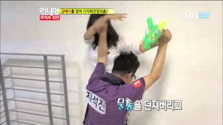 런닝맨 추적자외전 #19