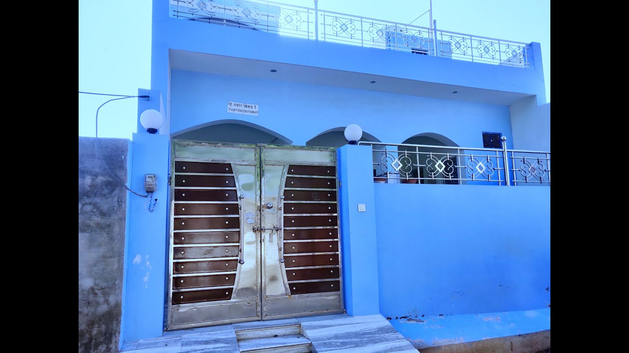 Bikaner, बंगला for sale, price 60 Lakh only, बीकानेर, bungalow for sale