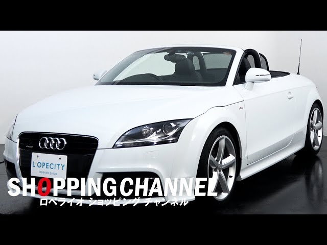 アウディ TTロードスター 2.0 TFSI クワトロ Sラインパッケージ