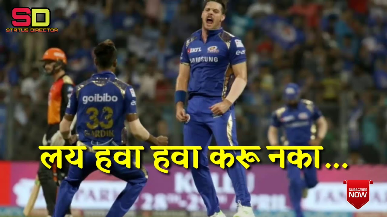 MUMBAI INDIANS TEAM ATTITUDE CHALLANGE TO OTHER TEAMS Download This Status Link In Description 👇