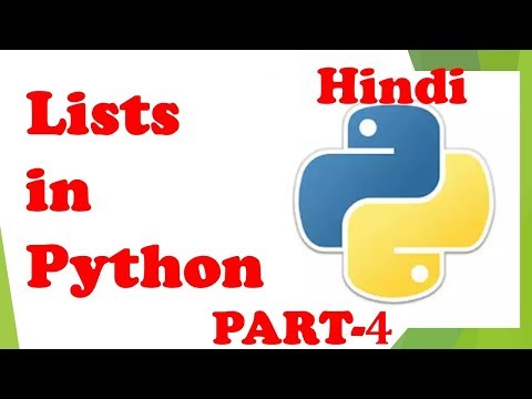 Pop | Delete | Max |Min |Operation in Python |Full Course| Python basic tutorial in Hindi |2019-2020