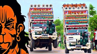 हनुमान चालीसा || केसरी के लाल डीजे सॉन्ग || हनुमान जी सॉन्ग || केसरी के लाल रीमिक्स ||