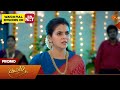 Next Week in Kayal - Promo | 01 June 2026 | Tamil Serial | Sun TV