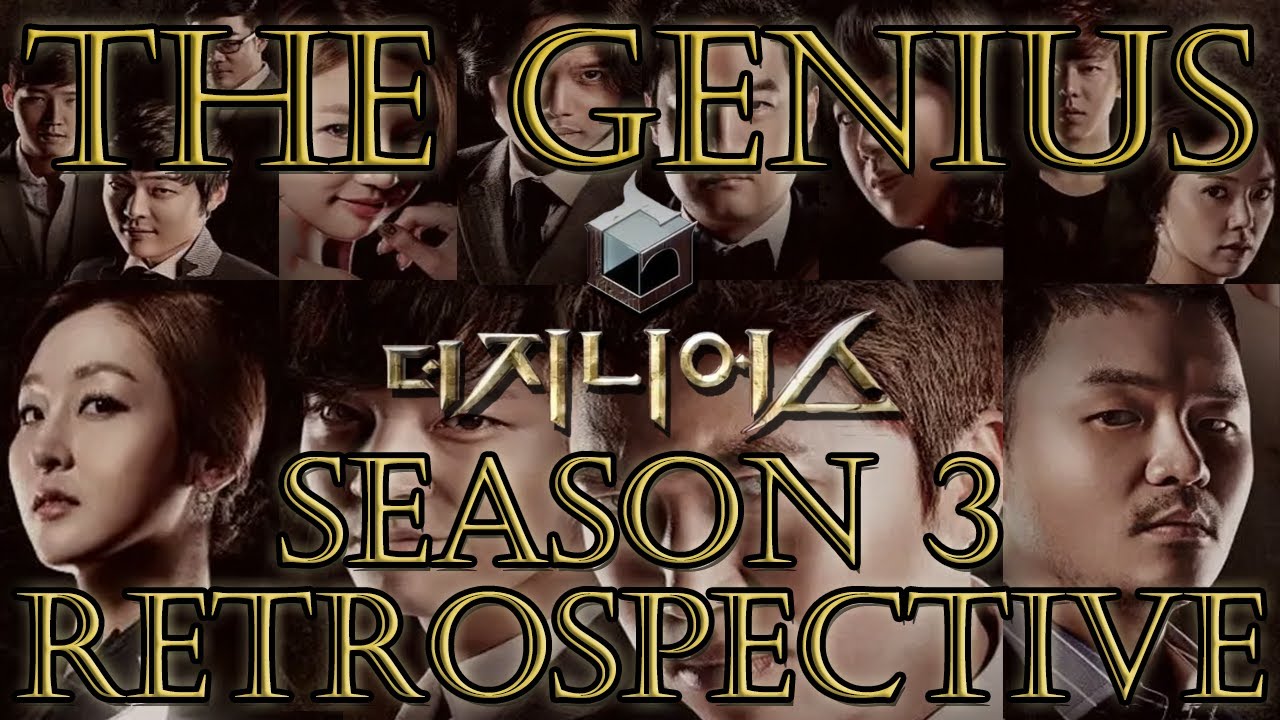 The Genius: Black Garnet - Season 3 Retrospective (10 Years Later)