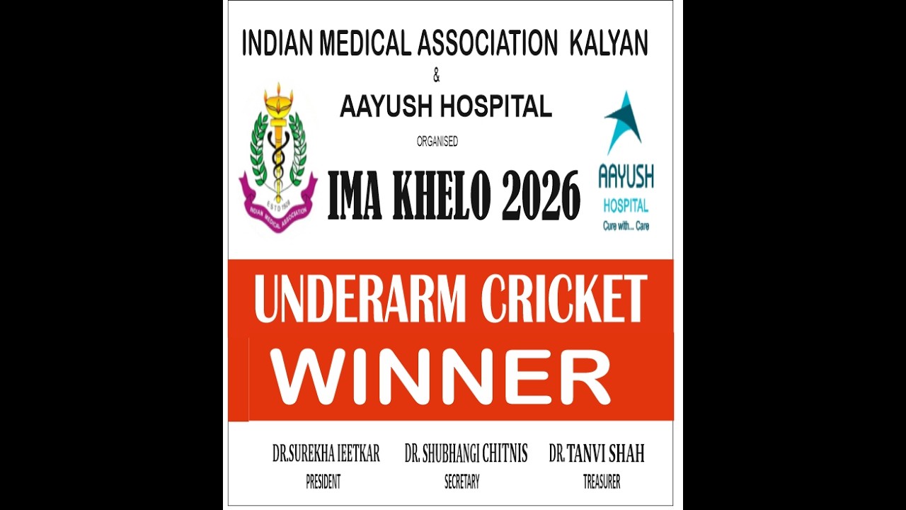 test Test | Streaming