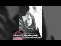 كنت استعد لعتابك كنت استعد لعتابك