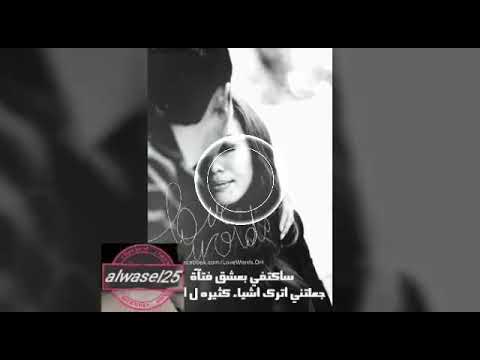 كنت استعد لعتابك