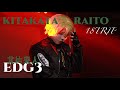 【18TRIP/エイトリ】北片來人 ≪EDG3≫ 【コスパフォ】【踊ってみた】 ブラフ + ファタール 