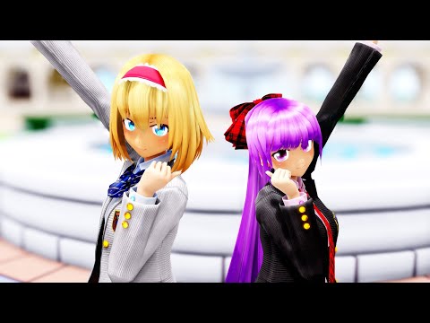 【東方ｍｍｄ】制服姿のアリス＆パチュリーが踊ってくれたよ【アイドル新鋭隊】【４ｋ】