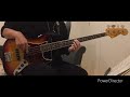 【弾いてみた(Full)】メロウ/椎名林檎/ Bass cover