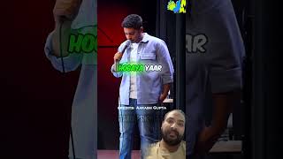#standupcomedy #comedy #funny #standup