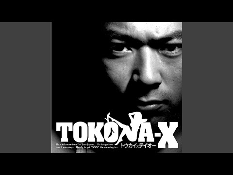 TOKONA-X - BAD若旦那 ～いんだくらぶ～