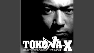 BAD若旦那 ～いんだくらぶ～ - TOKONA-X