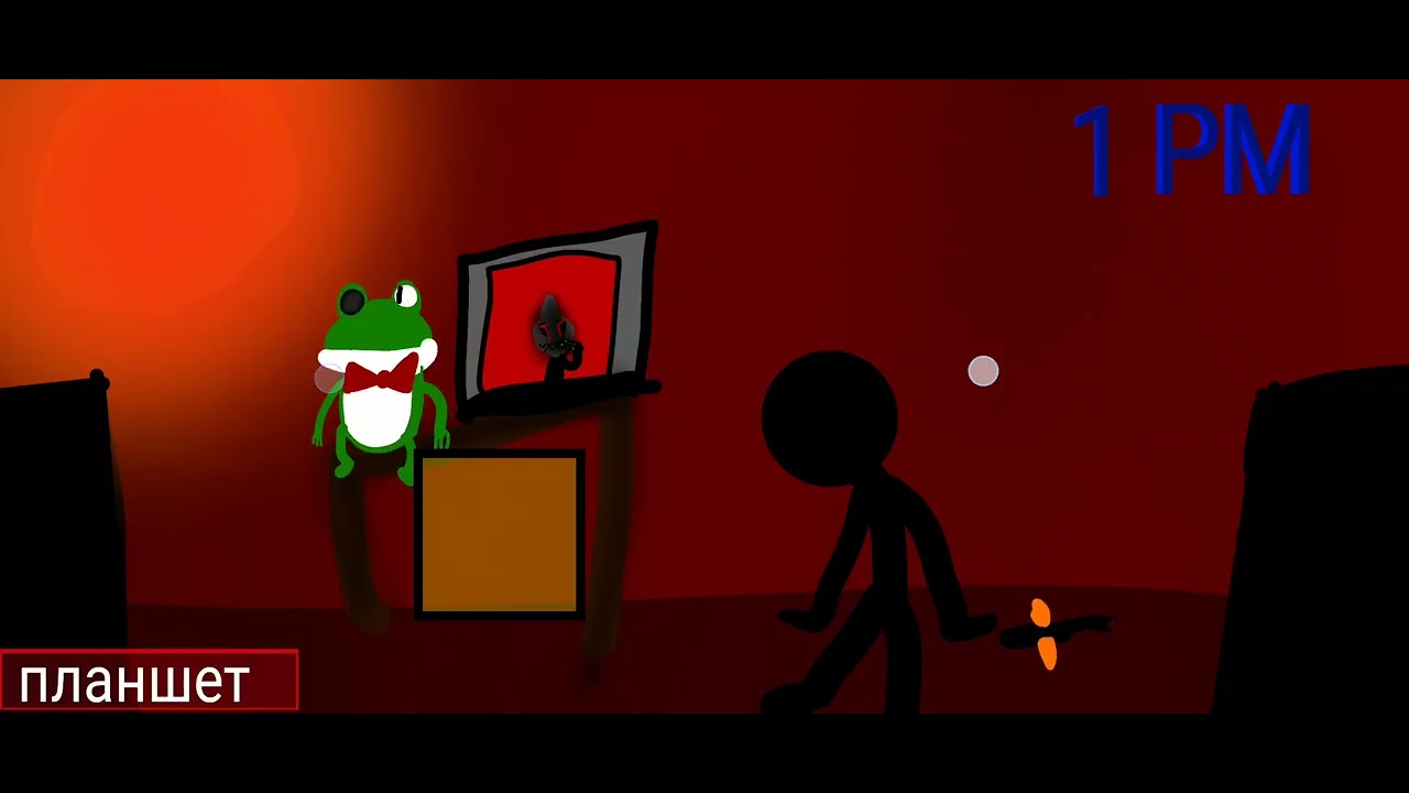 Пять ночей с финальным боссом ночь 1