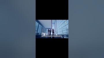 【Zoom争议】Zoom的新AI使用用户数据 #ai #人工智能 #openai #chatgpt #microsoft #news  #ainews #人工智能新闻 #ai新聞 #ai新闻 #微软