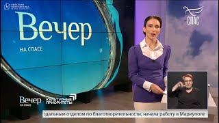 Презентация новых проектов АНО «Культурные приоритеты» и «Обратная перспектива»