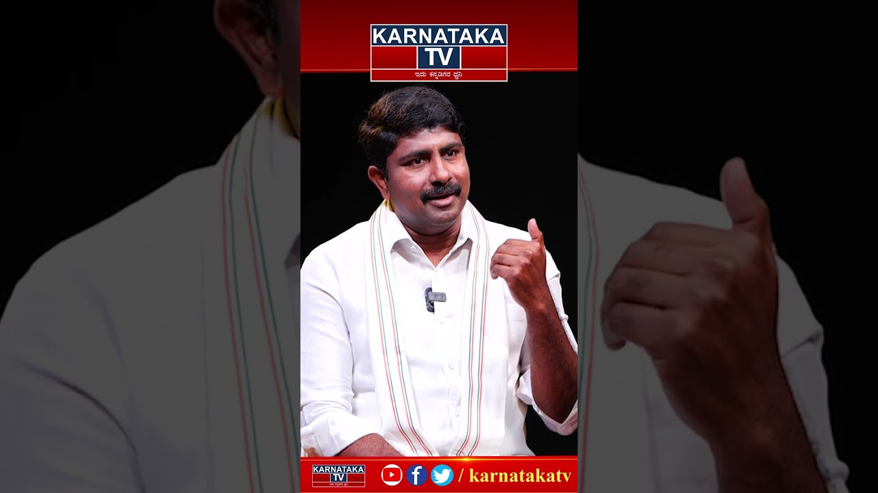 Shreedhar Gowda | Arakalagud constituency | Karnataka TV