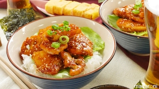 コチュジャンを効かせて！「ヤンニョム風甘辛チキン丼」のレシピ・作り方