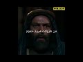 من هر وقت میرم حموم  