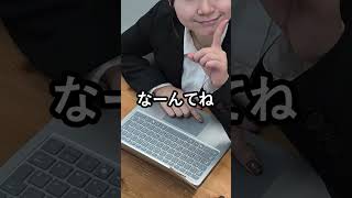 残業ゼロ確定🎉 エクセルの「呪文みたいな関数」は、全部Copilotに解説してもらおう!