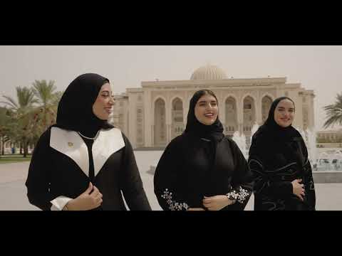 AUS Honors The Strength And Achievements Of Emirati Women In Its Community On Emirati Women S Day