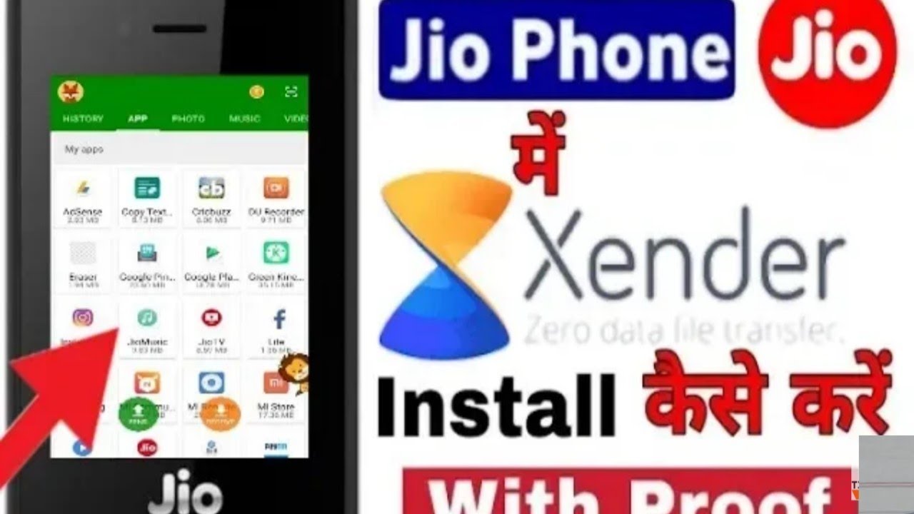 Jio phone New Update Jio phone में Xender App install कैसे करे | how to install Xender app injiophon