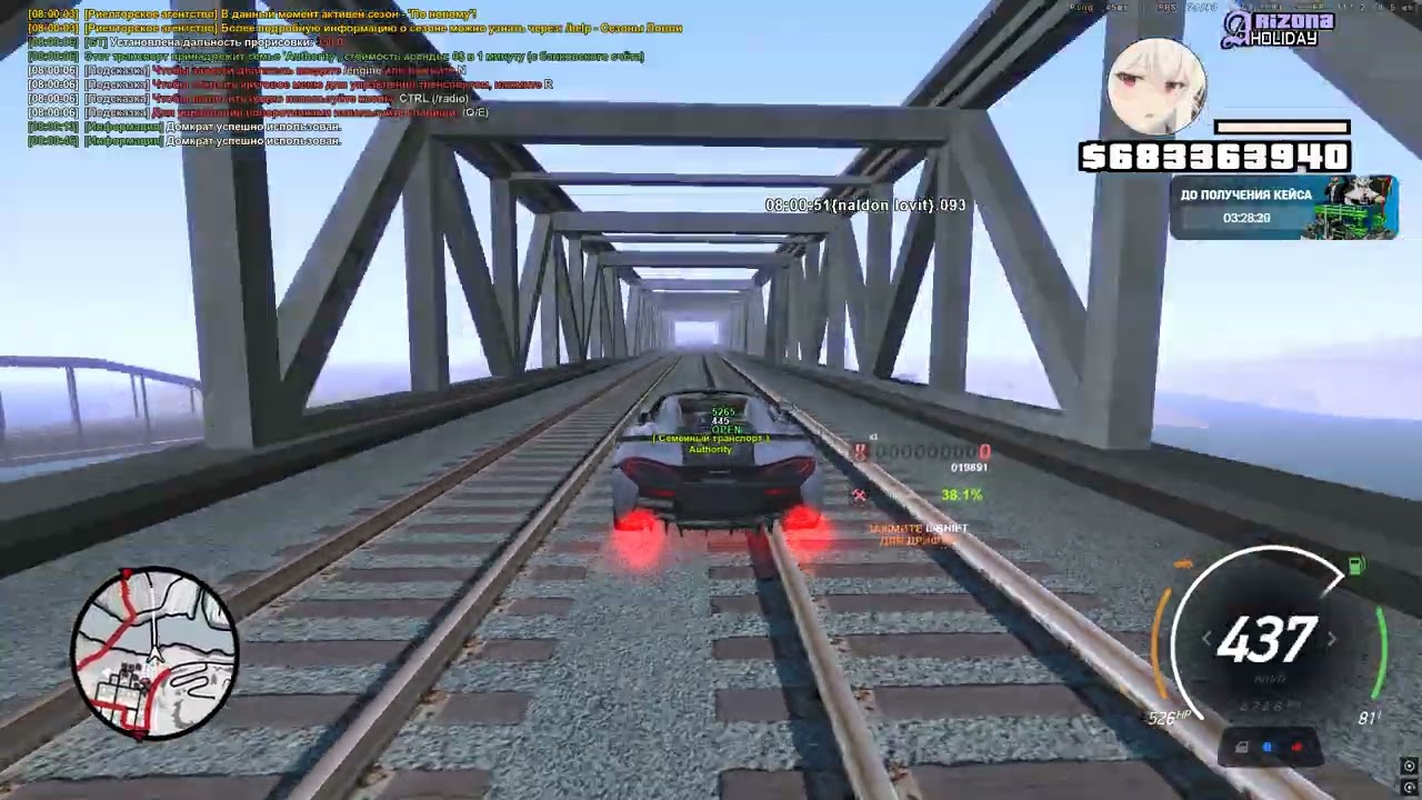 последний слет в сезоне и сразу подлов домика