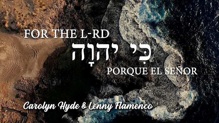For the Lord Dwells in Zion | Porque el Seor Vive ...
