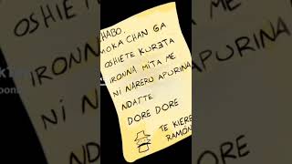 te quiere don ramon