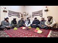 Gran Afghan Episode 28 صالح محمد کاکو بانډار جبار اخښی پهلوان اکا بسم الله جان او پيراغا او ملګري Gran Afghan Episode 28 صالح محمد کاکو بانډار جبار اخښی پهلوان اکا بسم الله جان او پيراغا او ملګري