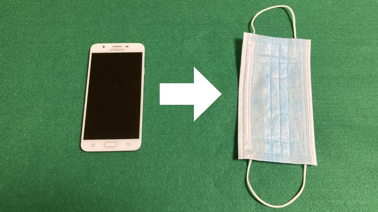 スマホがマスクに！？ 簡単なのに凄いマジック【種明し付き】From a 