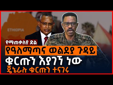 ቪዲዮ: በ “C” እና “D” ፊደላት። በ M1 Abrams ታንኮች ዘመናዊነት ላይ የአሁኑ እና የወደፊቱ ሥራ