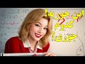 پیدا کردن دامنه از روی ضابطه تابع راهکارهای خلاقانه کنکور اسان پیدا کردن دامنه از روی ضابطه تابع راهکارهای خلاقانه کنکور اسان