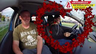 видео: За рулем 5.110 / Автошкола Безопасности Вождения картинка: За рулем 5.110 / Автошкола Безопасности Вождения