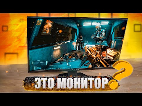 Бюджетный игровой монитор с IPS матрицей! Обзор и отзыв о мониторе Gigabyte G27Q Gaming +конкурс