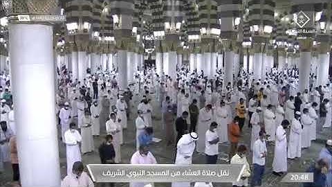 ماتيسر من سوره الحديد لـ فضيلة الشيخ #عبدالباري_الثبيتي صلاة العشاء ٢٠ ذو الحجه ١٤٤٢هـ