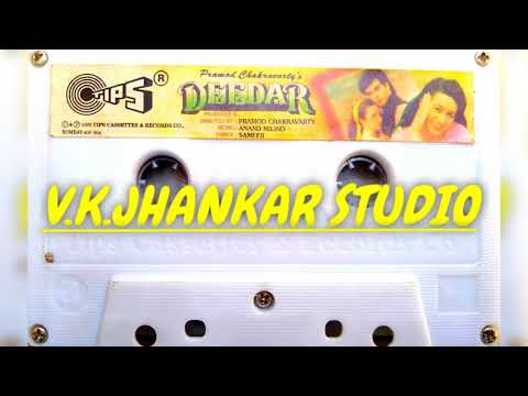 Din ba din mohabbatDeedarwith jhankar beatsVKJHANKAR STUDIO